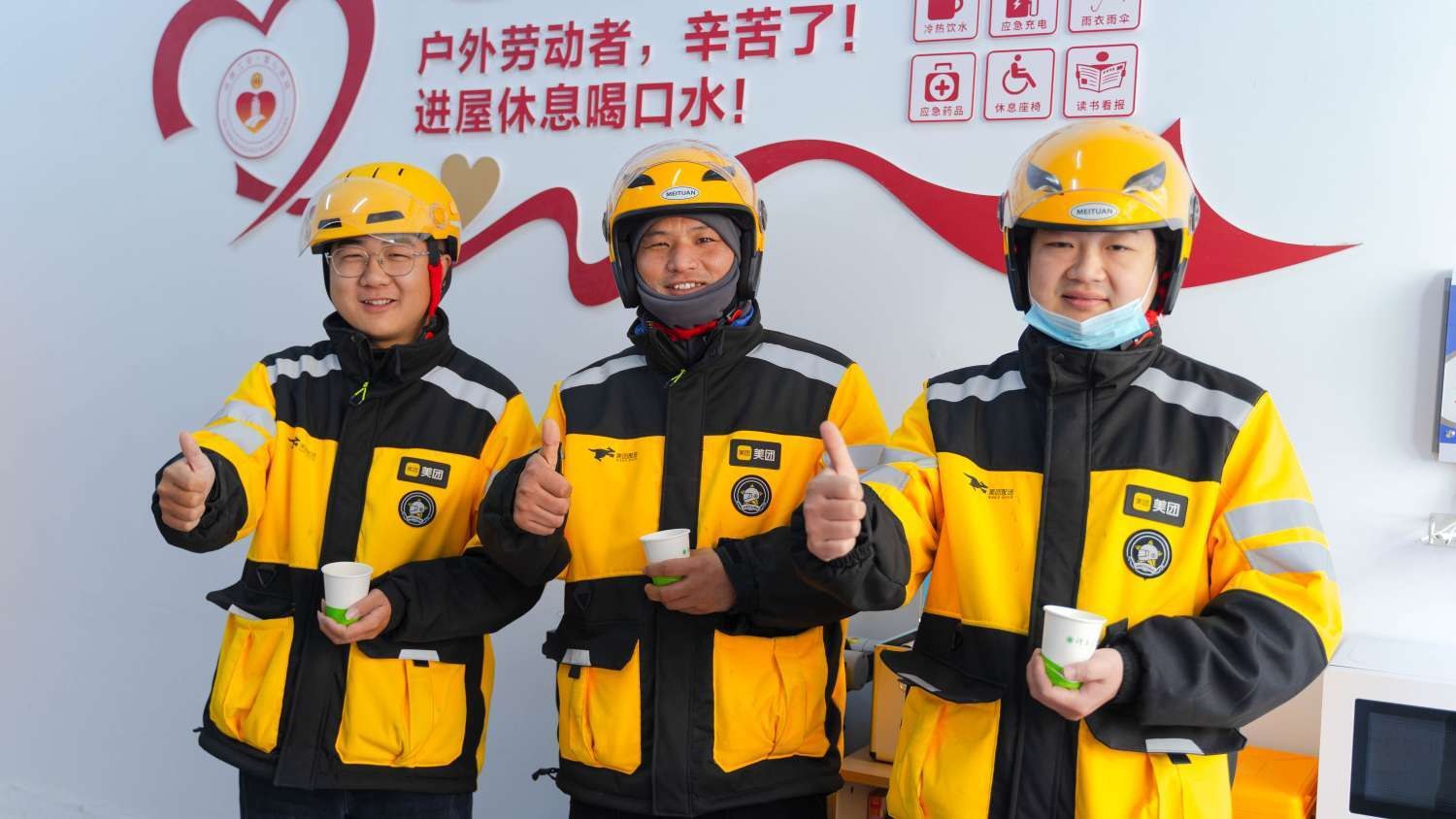 身邊的溫暖（16）愛“新”驛站