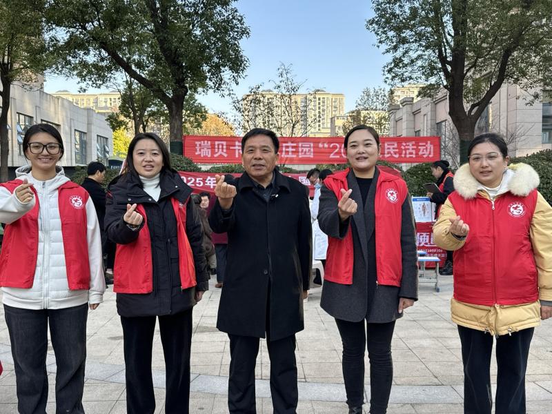 身邊的溫暖（19）“20愛你”